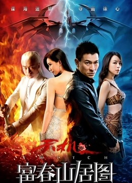 [品番]步兵车牌 FC2-PPV-1499913 中出口活超撩的童颜素人[1V/763M]